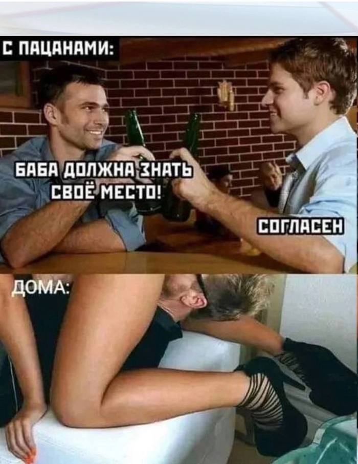 ��� ���� ������!