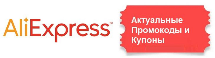   AliExpress   2023   AliExpress, , , 