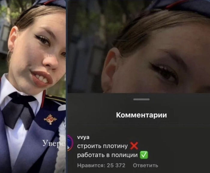     , , , 