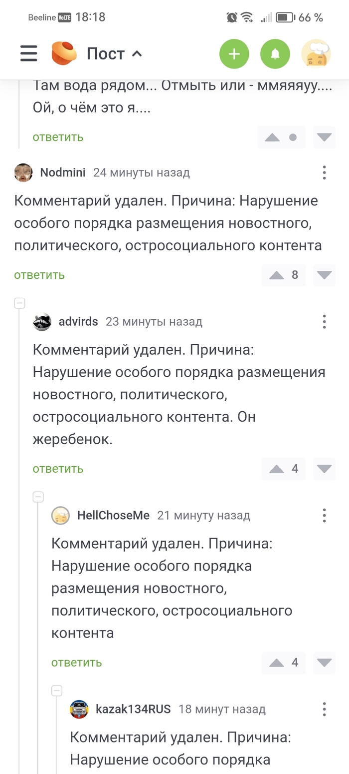   )))))   , , ,   , , 
