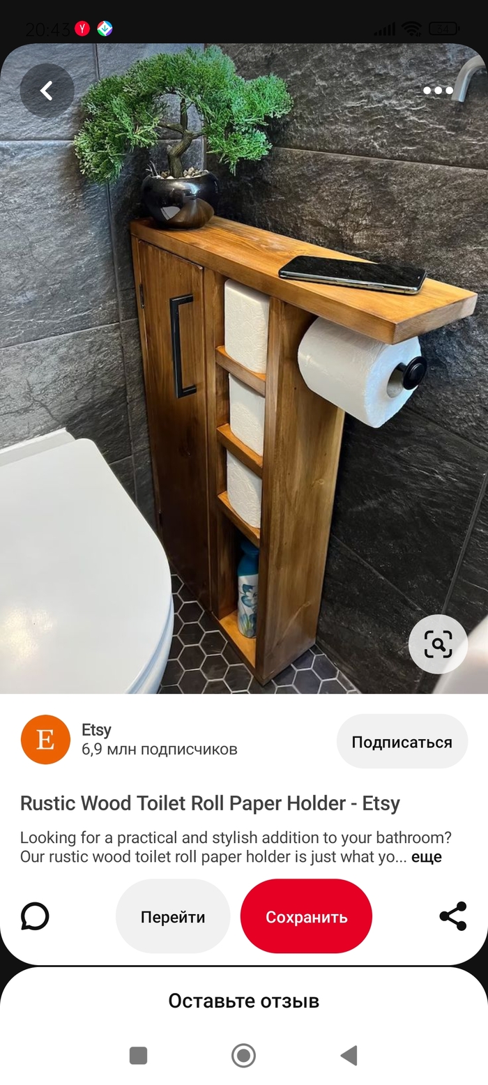     , , , ,   