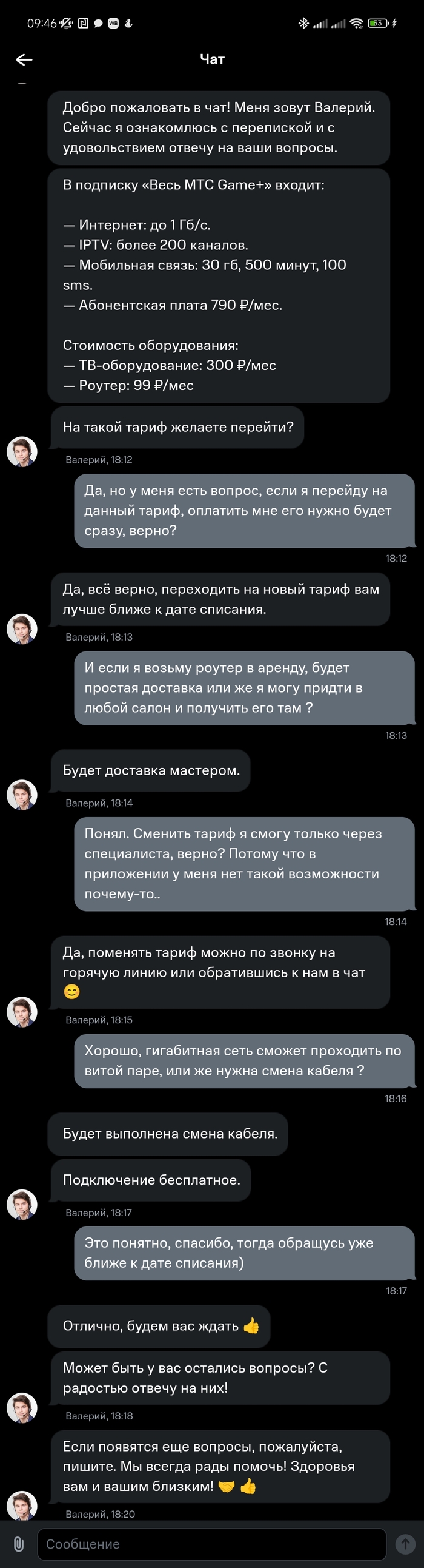   ,   ""            , , ,  , 