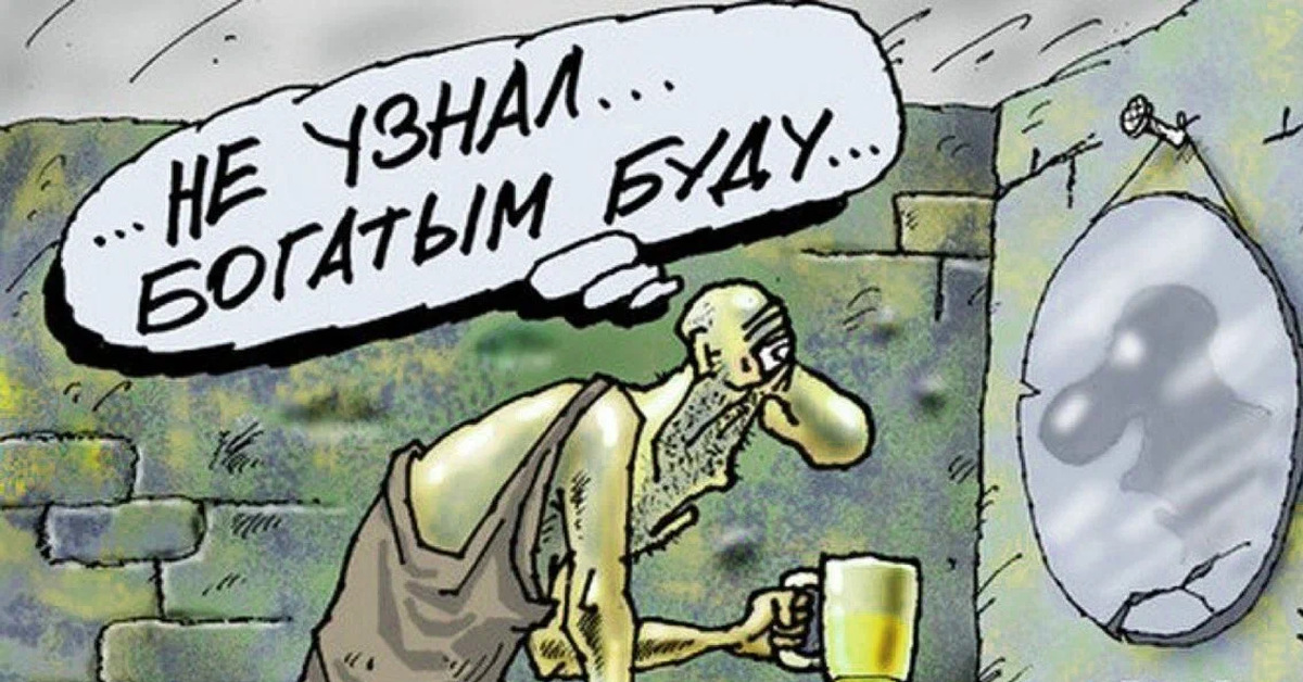 Растение, способное ослабить алкогольную зависимость | Пикабу