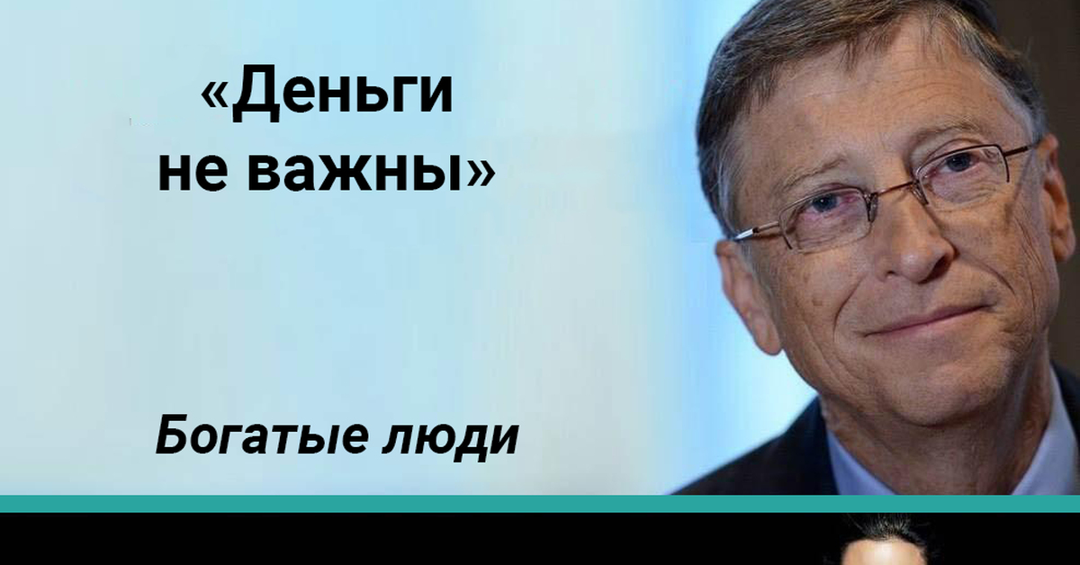 Сытый голодному не товарищ | Пикабу