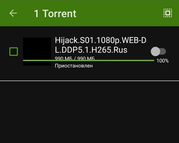 МТС - ДНО! МТС, Сотовые операторы, Длиннопост