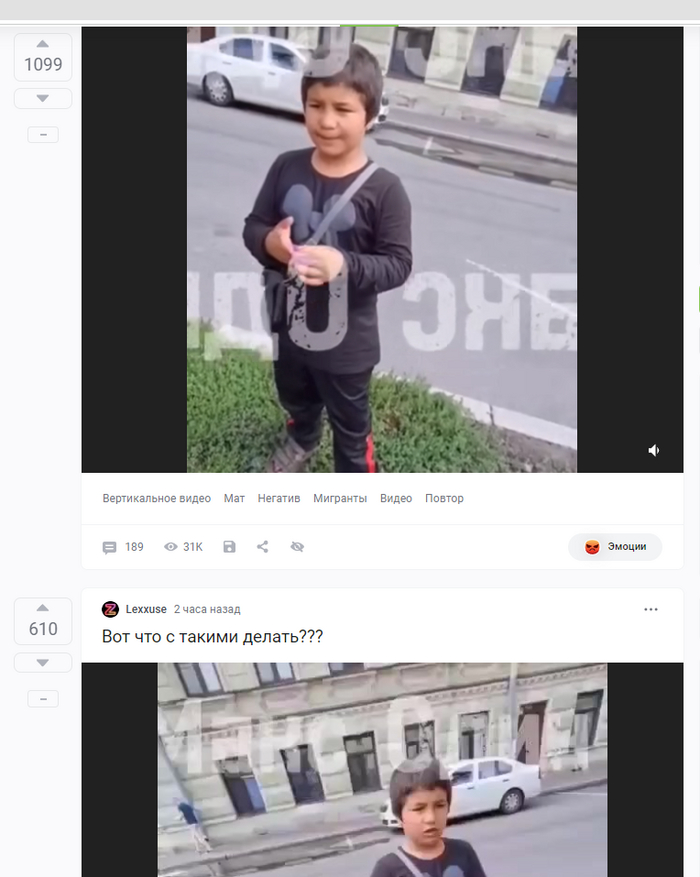 Забавно, два одинаковых поста в ленте :D