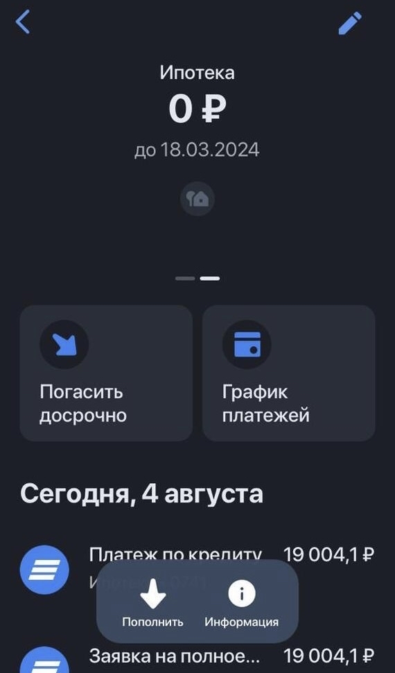 ����������� �� ���� ���� ����� (��������)