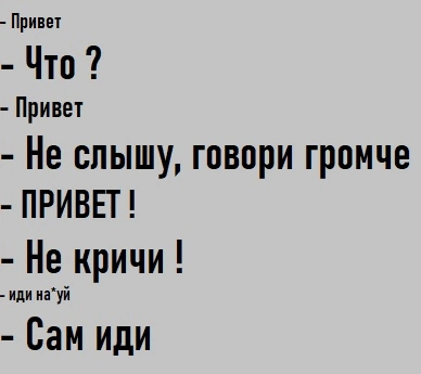 ��� ��������� ������