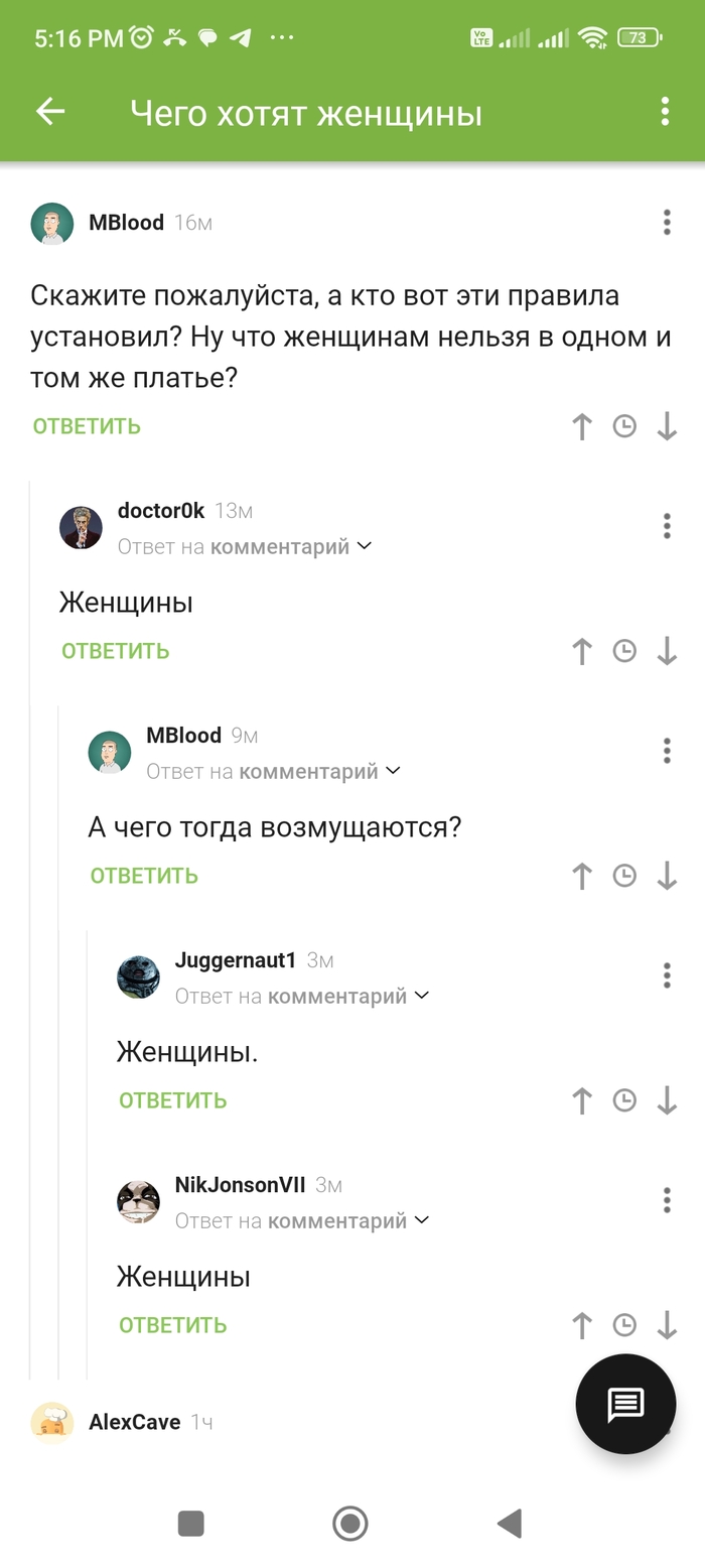     , , 