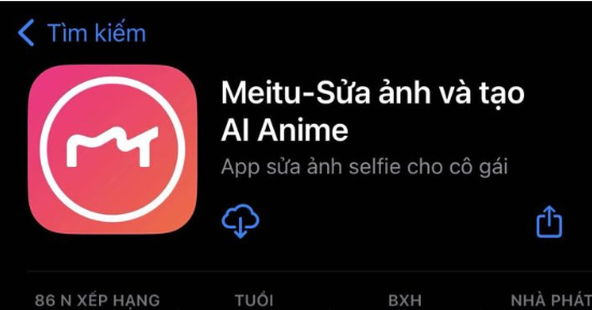 Как превратить видео в аниме в стиле Тик Ток?