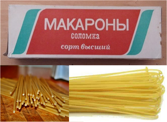 Веселые макароны | Пикабу