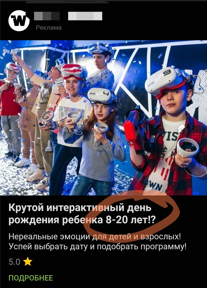      , , 