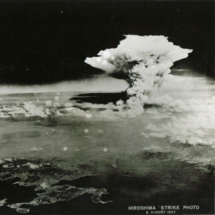 6 Августа 1945 года