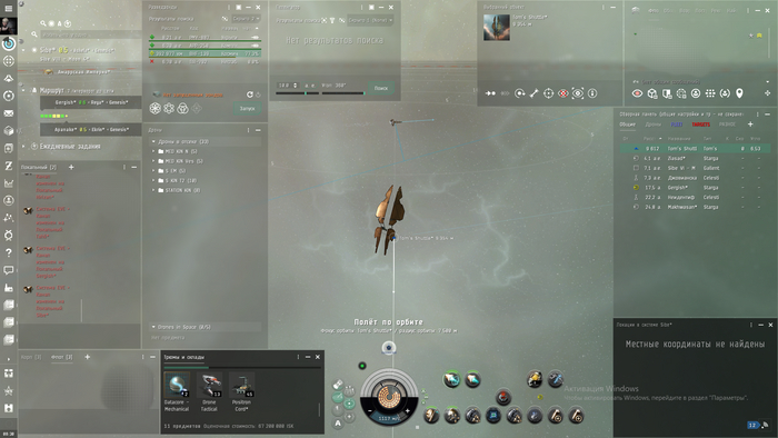 ������ ������ ����