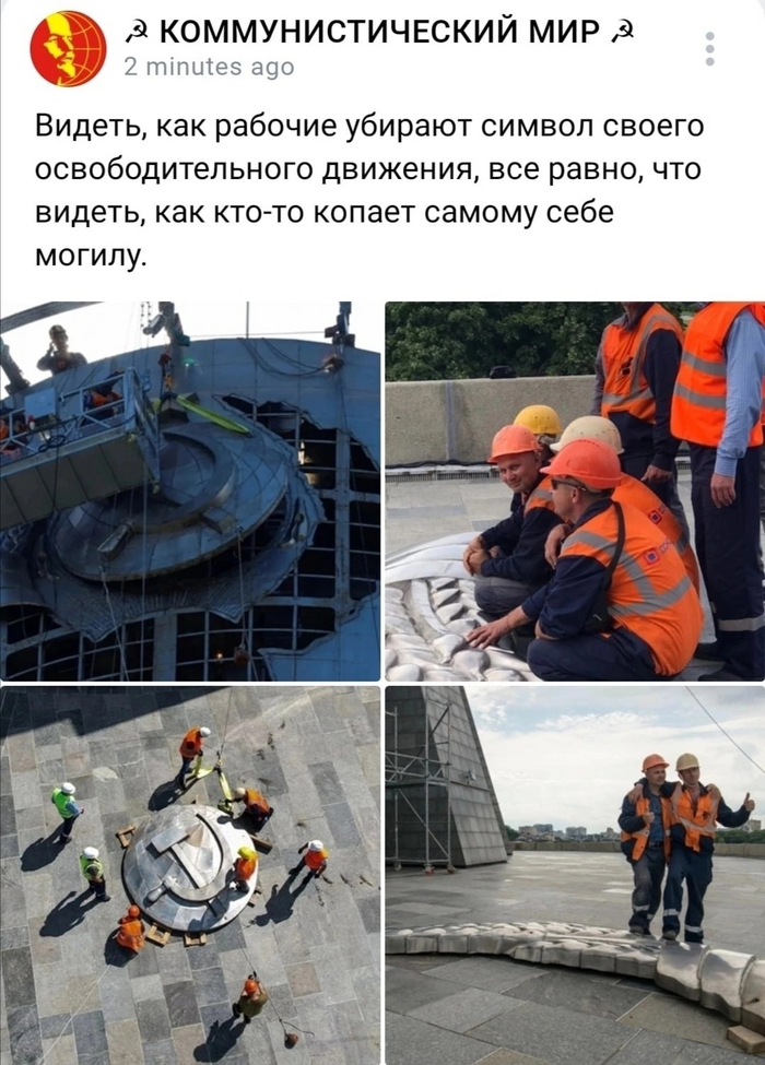 С улыбочкой