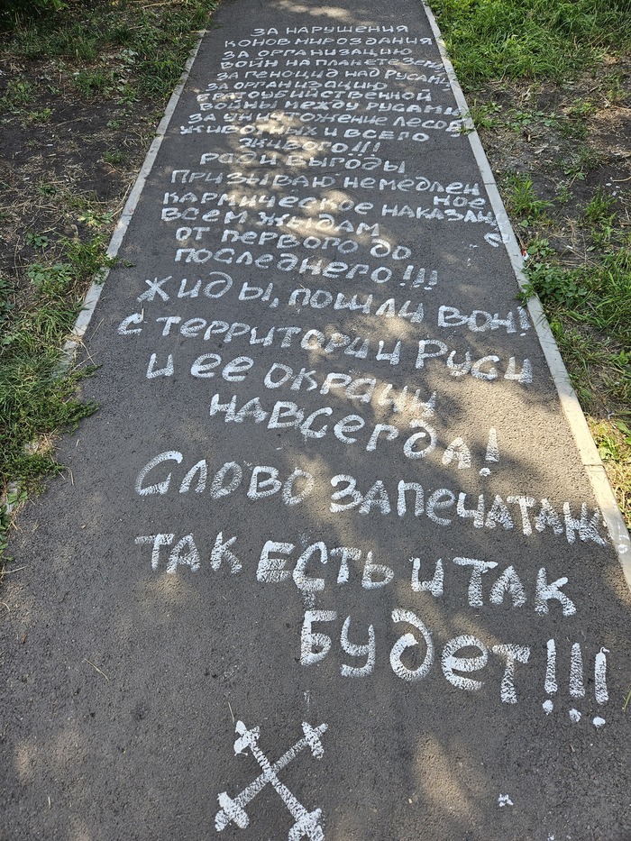   , , , , 