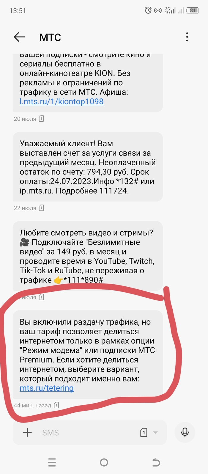 Длиннопост: истории из жизни, советы, новости, юмор и картинки — Все посты,  страница 3 | Пикабу