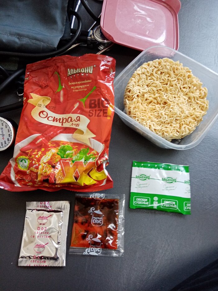 Краткий обзор лапши Алькони. Острая Ачуу