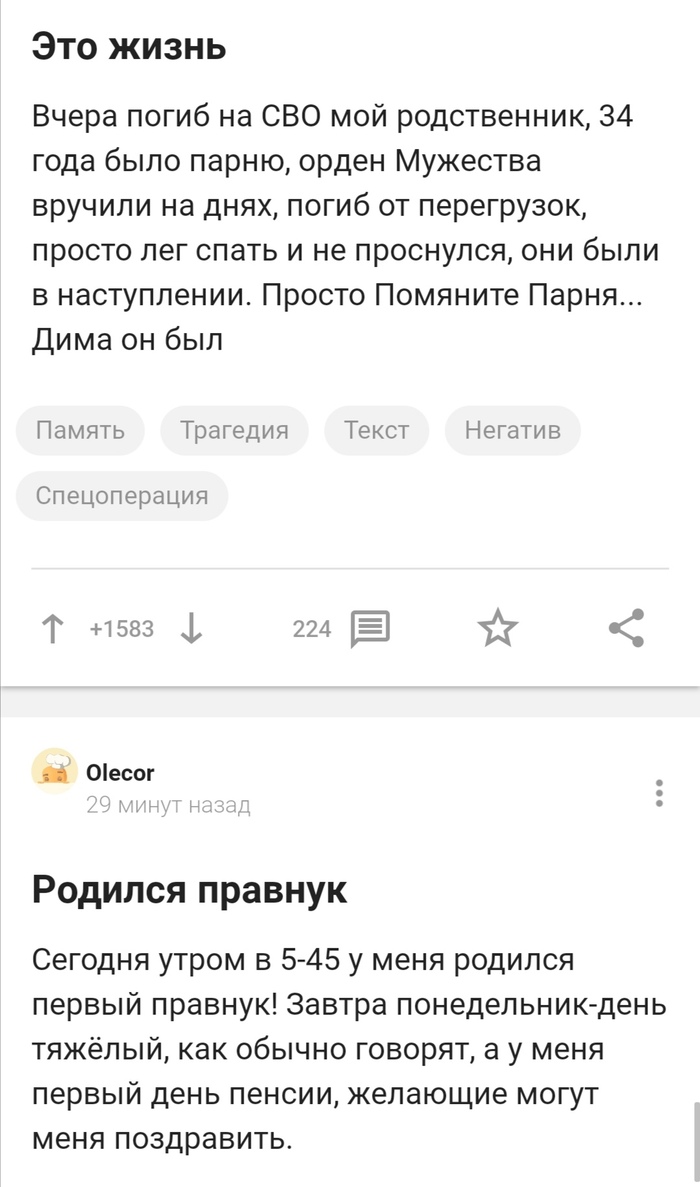  ...  , , ,   