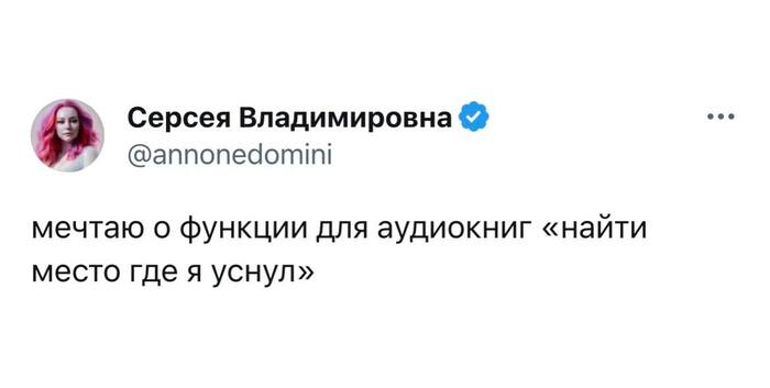 �������� � ������ ��� ������