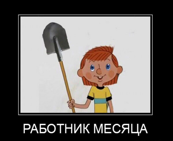 ��� ����� �������� �� ������� � ����� �����?