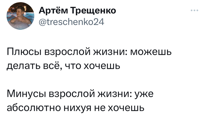 �������� �����