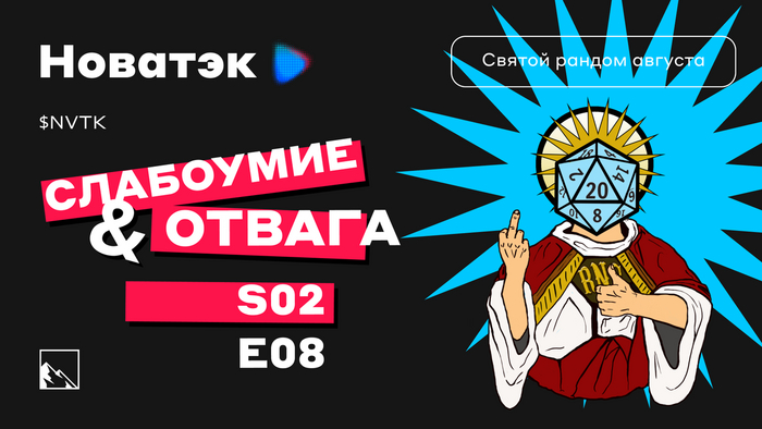   . NVTK (  ) ,  , ,   , , , 