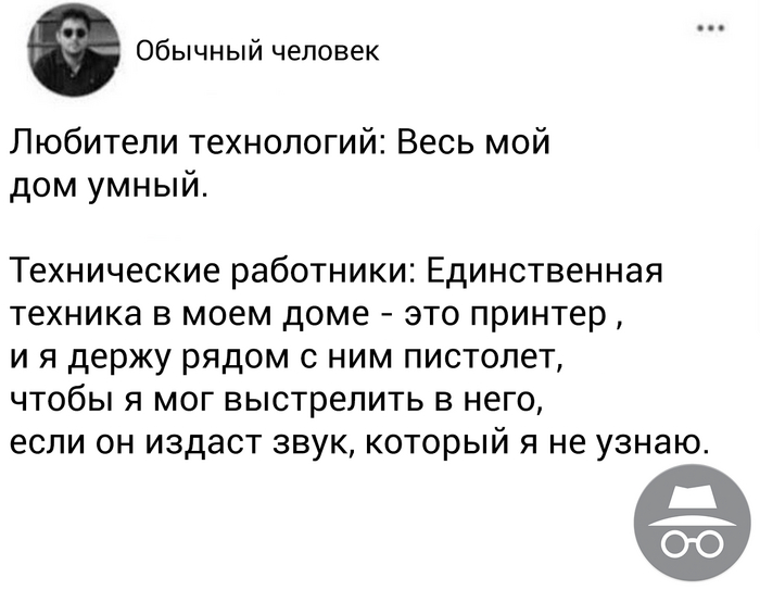      IT, IT , , , , X (Twitter), , ,   