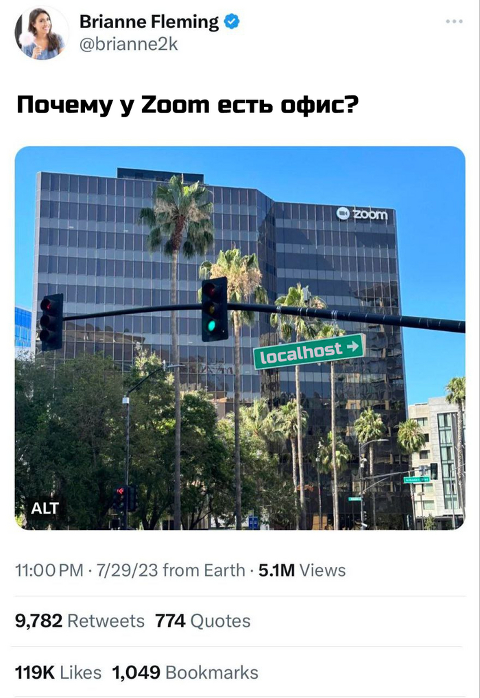 Потому что сотрудники не хотят покупать Pro-версию