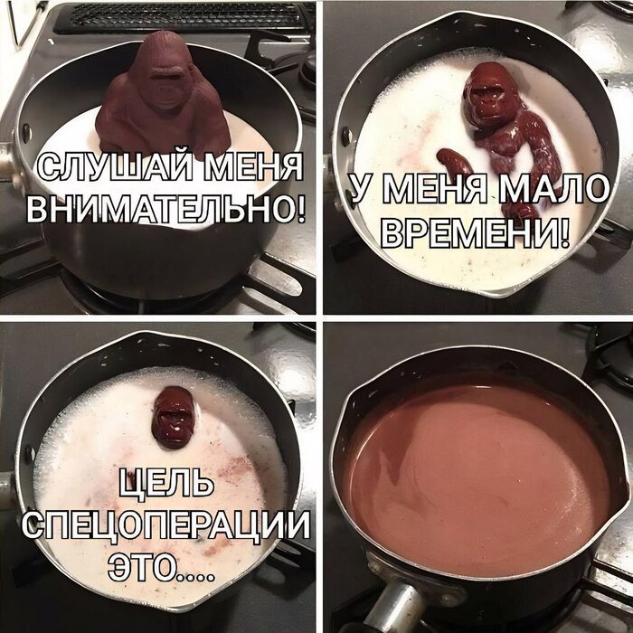 ������� ��� �����������!