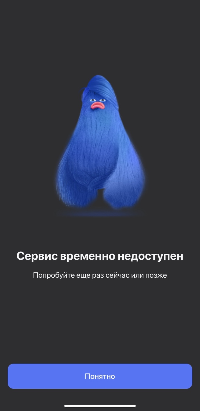 ������ � ������������