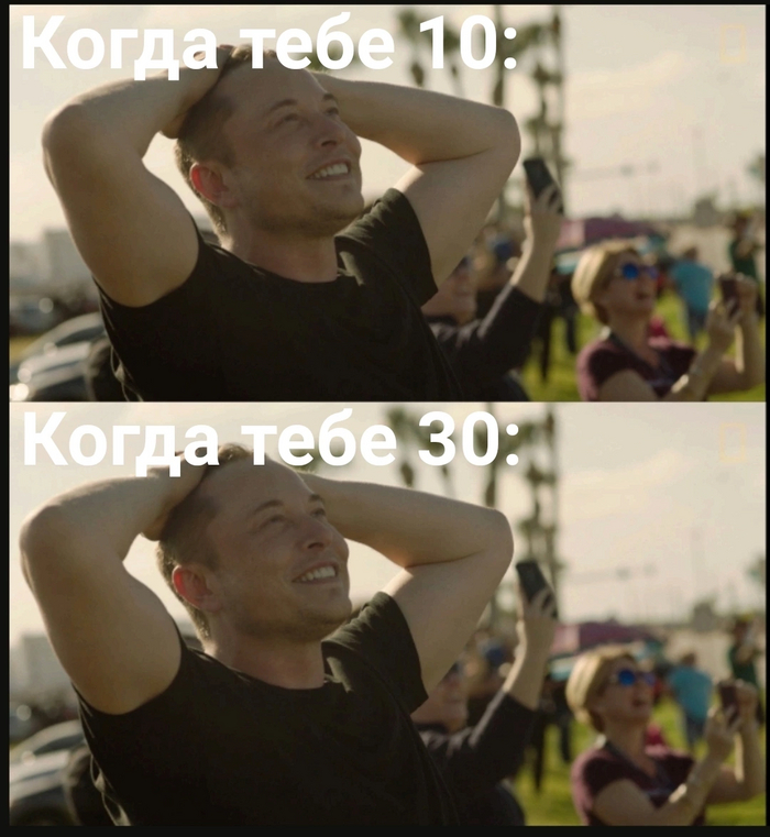 ����� �������.���� �������: