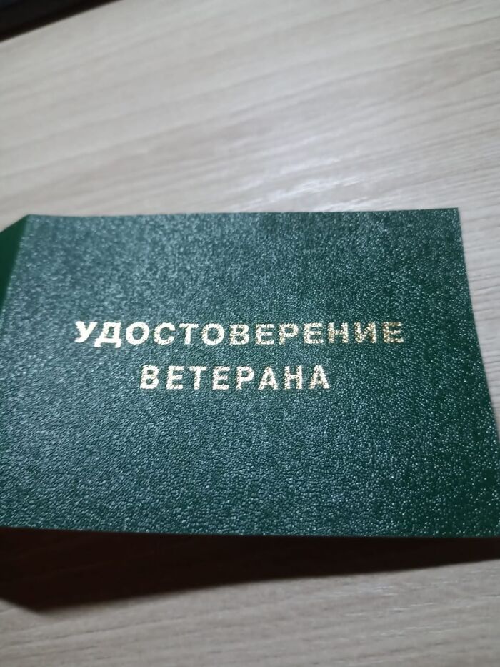  "   " , ,  