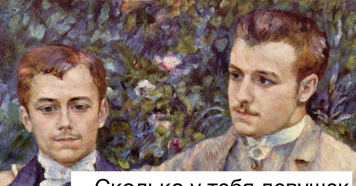 Планы | Пикабу