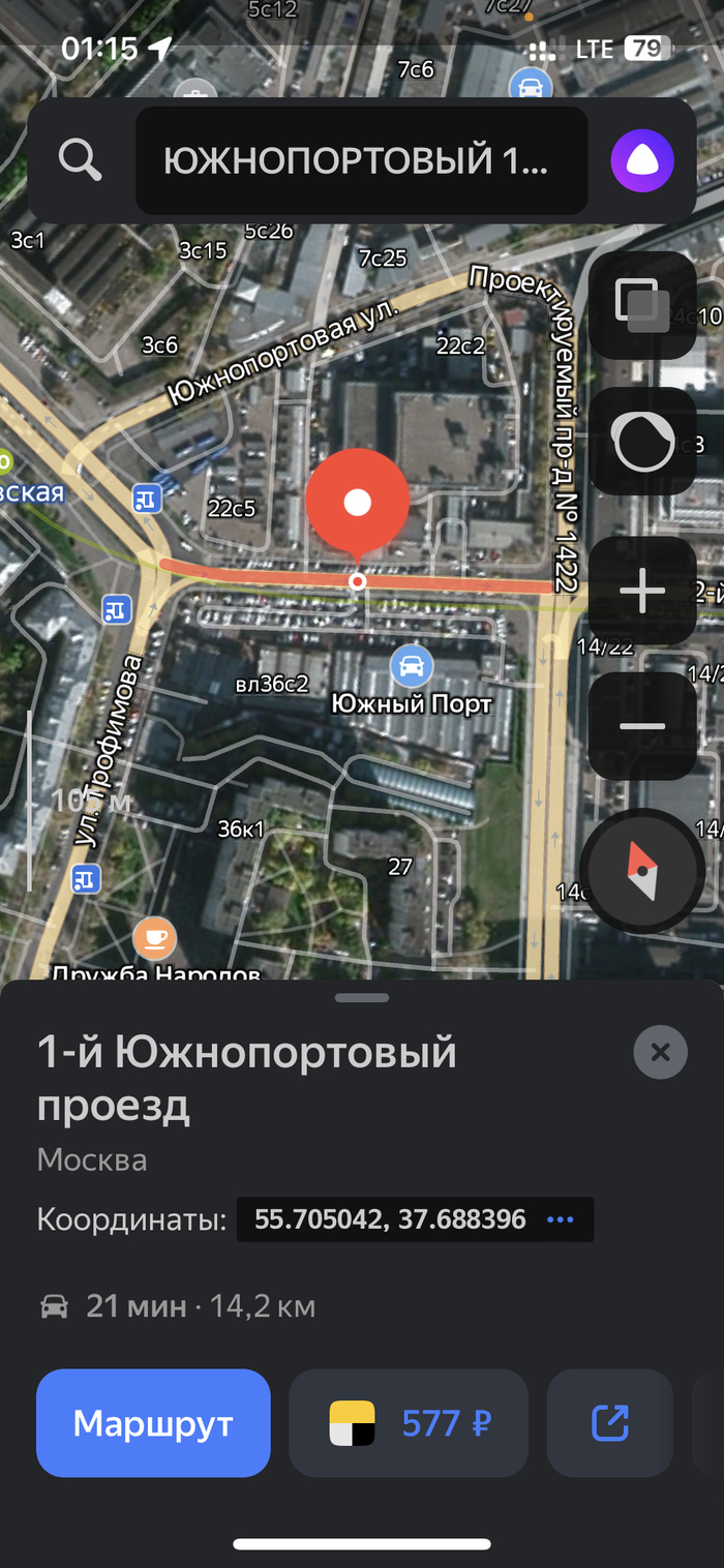 Яндекс Драйв - деньги из воздуха (из ваших штрафов) Яндекс Драйв, Штраф, Длиннопост