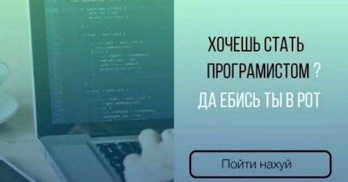 Хочу Стать Девочкой Порно