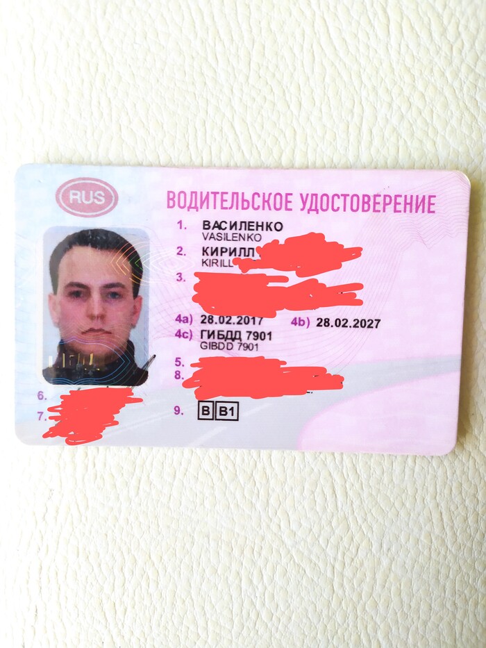 � �. �������� ������� ����� - ��������� ������