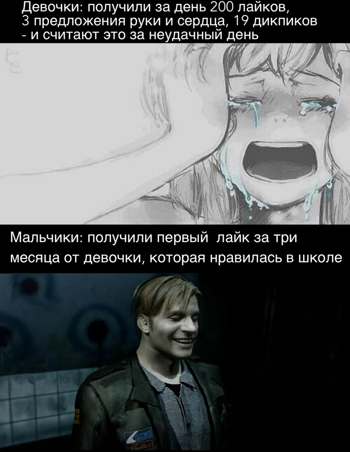 Boys   , , , ,   