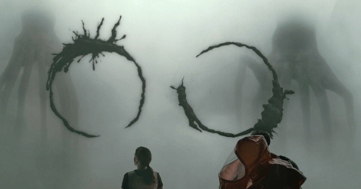Arrival. Прибытие 2016 гептапод. Дени Вильнев Прибытие.