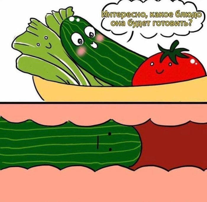 ��� ������� ���