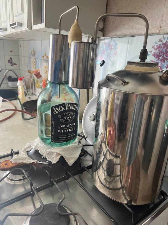 У мамы дома...