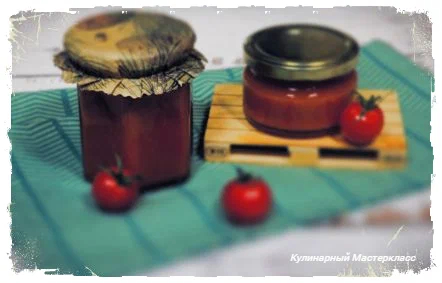 Как приготовить домашний помидорный соус на зиму: рецепты и секреты приготовления