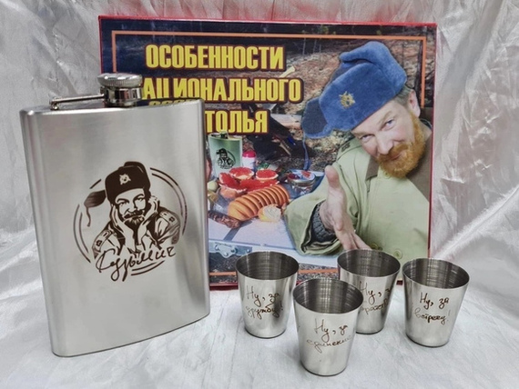 Придумайте подпись к фотографии 2 | Пикабу