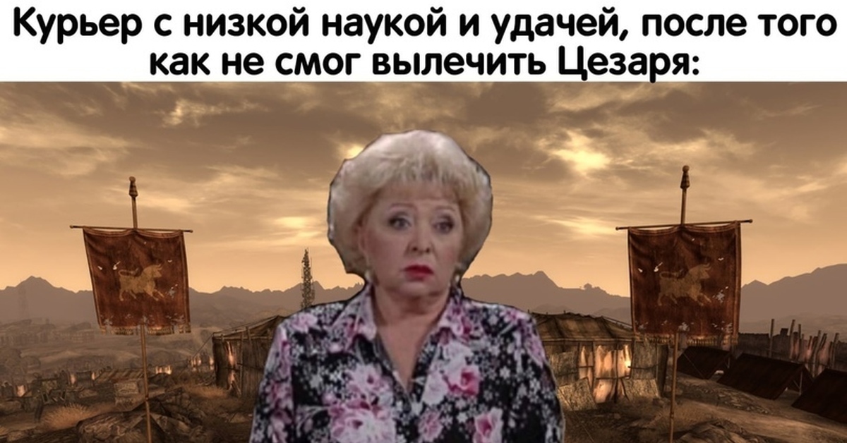 Кесарю кесарево | Пикабу