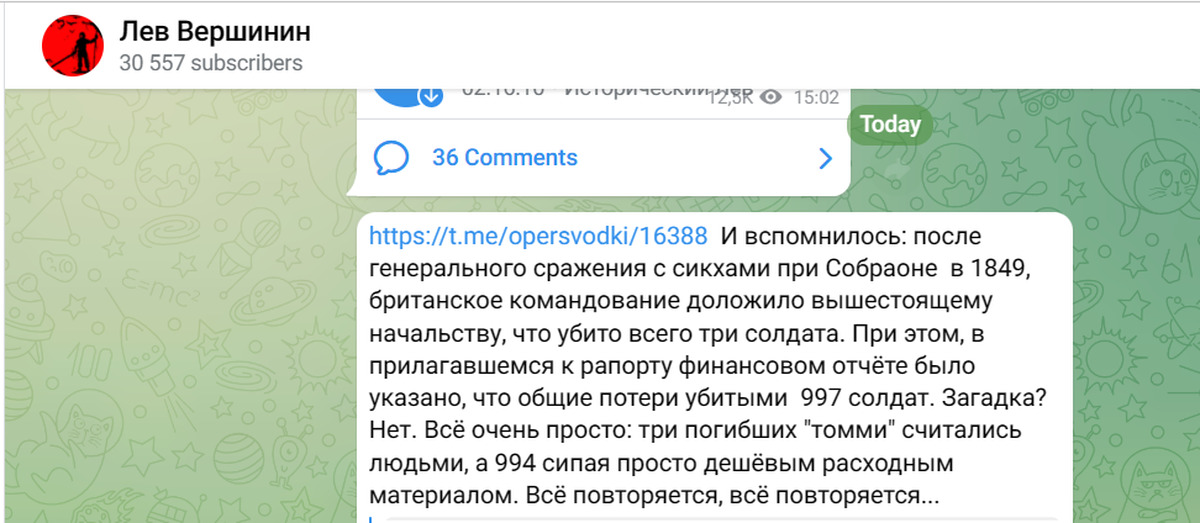 С такими друзьями и врагов не надо картинки