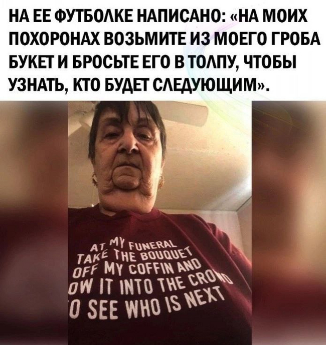 Добрая бабушка | Пикабу