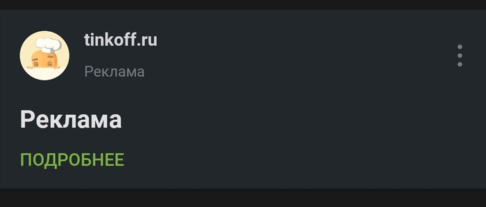 ���, � ��?