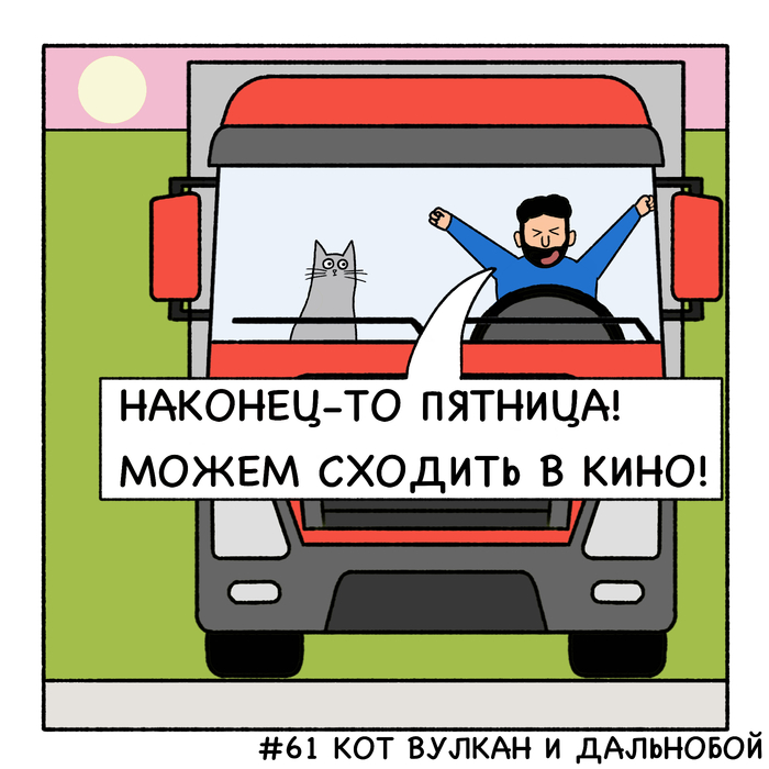  ,  ,     (), 