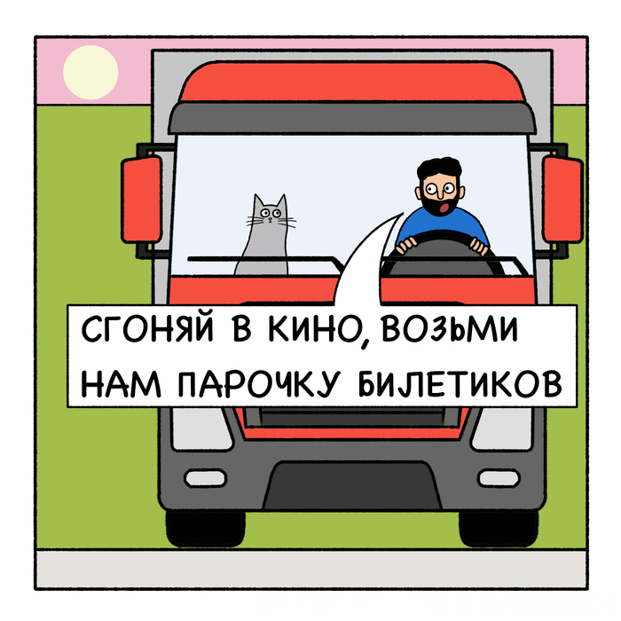  ,  ,     (), 