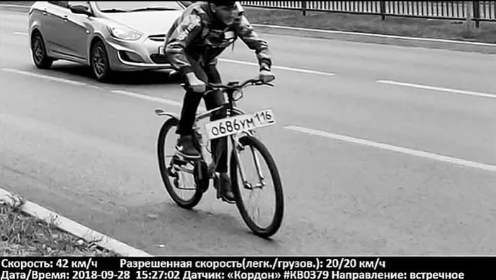 Я скорость | Пикабу